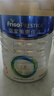 美素佳儿（Friso）皇家幼儿配方奶粉 3段（1-3岁幼儿适用）400g 乳铁蛋白（新国标） 实拍图