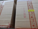 天威TN2325墨粉盒 大容量4支 适用兄弟7180dn 7080d粉盒MFC7380 7480墨粉7880DN墨盒HL2260D 2560DN硒鼓 实拍图