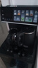 美凌金品茶吧机饮水机【全网热销100w+】2026新款智能语音触屏水桶饮水机一体 【升级款】典雅黑-升级遥控-防干烧 制热型 实拍图