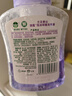滴露（Dettol）泡沫洗手液樱桃250ml+兰花250ml 抑菌杀菌消毒泡泡型补充装儿童 实拍图