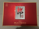 郎酒 郎牌郎酒 酱香型白酒 53度 500mL*2瓶 礼盒装 实拍图