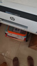惠普（HP）598 家用学习连供无线打印一体机 大容量可加墨多功能打印复印扫描 家用打印机 实拍图