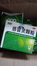 【10盒装】999三九感冒灵颗粒10g*9袋 感冒咳嗽用药 解热镇痛 头痛发热 鼻塞流涕 咽痛 四肢酸痛感冒药 实拍图