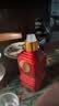 厚工坊【会员试饮】厚工味道 工五 100mL 小酒品鉴 绵柔酱香型53度白酒 53度 100mL 4瓶 （小酒组合100ML*4） 实拍图