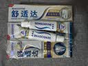 舒适达专业修护抗敏成人牙膏套装270gNovaMin技术含氟防蛀固齿京东自营 实拍图