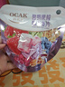 欧扎克每日麦片礼盒 营养早餐多口味燕麦片麦片零食代餐600g 实拍图