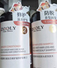 卓蓝雅生姜防脱控油去屑防掉发洗发水800ml+无硅油控油蓬松洗发露800ml 实拍图