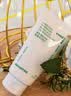 悦诗风吟（innisfree）绿茶洗面奶150g*3氨基酸绵密泡沫控油清洁男士女士七夕送女友礼物 实拍图