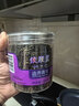 同仁堂品牌 北京同仁堂绞股蓝55克绞股蓝茶叶泡水油腻吃多三降高养生茶 实拍图