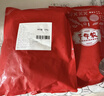 千牛农三去小章鱼净重2斤 去牙去脏八爪鱼烧烤食材 海鲜水产源头直发 实拍图