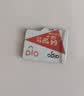 爱国者（aigo）64GB TF（MicroSD）存储卡A1 U3 V30 4K 行车记录仪 监控摄像头专用高速内存卡 高度耐用卡 T0 实拍图