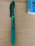派通（Pentel ）【开学必购】BLN105按动绿色中性笔高颜值0.5mm签字笔商务学生速干水笔水性笔文具 绿色3支装 实拍图