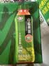 华旗山楂果茶山楂果汁果肉饮料华旗0添加蔗糖400ml*12瓶酸甜可口 实拍图