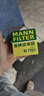 曼牌滤清器（MANNFILTER）机油滤清器油滤芯W7056/W7153凯迪拉克君威君越GL8威朗昂科威吉普 实拍图