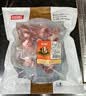 恒都【国产谷饲300天】原切牛腩块 2斤 肥瘦比3:7 肉香浓郁 久炖入味 实拍图