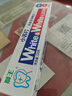 狮王（Lion）White&White小苏打美白牙膏齿 淡化牙渍牙齿 经典大白管清新口气 白桃+青柠+葡萄3支共360g 实拍图