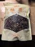 金唐榛蘑250g 东北野生榛菇 山珍菌菇干货 小鸡炖蘑菇火锅煲汤食材 实拍图