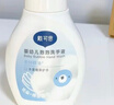 戴·可·思（Dexter）婴幼儿泡沫洗手液 儿童专用植物温和洗手液300ml 实拍图