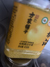 方家铺子敖汉有机黄小米450g 金苗K1 内蒙古赤峰小米 五谷杂粮粥 当季新米 实拍图