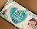 帮宝适夏季超薄超吸新清新帮拉拉裤XL84超透气婴儿纸尿裤 实拍图