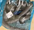 名爵（MEJUE）下水管器套装厨房洗菜盆带溢水口去水器塞子下水器管套装Z-02319 实拍图