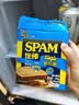 世棒（SPAM）午餐肉10片独立装整盒火腿片猪肉鸡肉休闲零食即食早餐三明治食材 【3盒】清淡300g*1盒+经典300g*1盒+鸡肉200g*1盒 实拍图