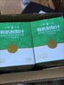 C味·C位贵州特产有机刺梨汁添加益生元原汁京东自营高维C果汁 50ml*10 实拍图