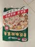 叮叮懒人菜酸菜鱼组合1790g 酸菜鱼*1+青花椒酸菜鱼*1+水煮鱼*1+番茄鱼*1 实拍图