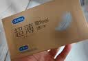 杜蕾斯（durex）避孕套安全套超薄尊享三合一14只情侣物品情趣用品成人计生七夕 实拍图