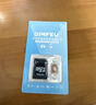 适用于小米监控摄像头内存卡tf卡64g128g高速c10内存卡fat32格式Micro sd卡海康普联海马爸比通用 64GB-臻享高速通用卡【SD卡套+收纳盒】 实拍图