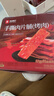 良品铺子什锦手撕肉片脯500g约70包 烤肉猪肉脯高蛋白肉脯肉干 休闲零食 实拍图