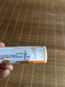 康恩贝维生素c泡腾片10片 VC果味饮品固体饮料 甜橙味 实拍图
