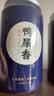 七春凤凰单枞茶叶鸭屎香蜜兰香清香浓香型组合500g2026新茶叶自己喝 实拍图