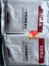 无印良品一次性浴巾5包装加厚加大珍珠纹旅行用品大号可酒店便携独立包装 实拍图