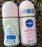 妮维雅（NIVEA）抑汗香体腋下止汗露干爽滚珠珍珠莹彩爽身走珠液50ml*2七夕礼物 实拍图