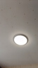 惠普护眼卧室吸顶灯简约led极简超薄普瑞中山灯具房间灯 臻之光包安装 实拍图