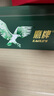 鹰牌花旗参西洋参茶3g*40包/盒送老人长辈礼盒礼品无礼袋 实拍图