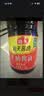 海天 生抽酱油500ml*2+蚝油+料酒 礼盒系列 锦鲤派【一级酱油】 实拍图