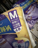 护舒宝考拉散热安睡裤M大码4条裤型卫生巾安心裤姨妈巾功夫女足合作品牌 实拍图