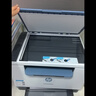 惠普（HP）M232dw 家用激光打印机 自动双面无线学生家用一体机 高速高效（低成本 体积小） 实拍图