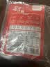 丰味居红烧酱汁100g*4袋红烧料红烧肉酱汁自制家用调料包红烧排骨调味 实拍图