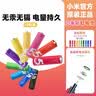 米家小米空气净化器4lite 家用除甲醛除异味PM2.5轻音设计LED显示屏智能控制小巧不占地七夕节礼物推荐 米家空气净化器 4 lite 实拍图