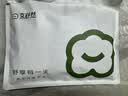 京舒然京东自有品牌【新疆棉】男士纯棉三角内裤10A抗菌3条三角裤组2XL 实拍图