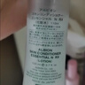 澳尔滨爽肤精萃液165ml健康水爽肤水 补水舒缓泛红细闭口修护祛痘奥尔滨 实拍图