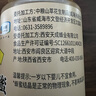 山萃中粮蜂蜜洋槐成熟蜜250g野生天然纯正土蜂蜜挤压瓶早餐冲央企出品 实拍图