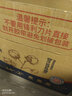 婴芽（YINGYA）纸尿裤XXL码2包88片【14-17kg】 婴儿超薄干爽尿不湿男女宝宝通用 实拍图