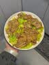 恒都 澳洲原切去骨羊后腿肉净重2斤/袋 冷冻 烧烤炖煮食材 羊肉 实拍图