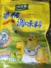 太太乐鸡精 三鲜标准 加倍提鲜 京东自营100g 炒菜烹饪煲汤 小包装调料 实拍图