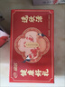 伊利欣活中老年奶粉 礼品礼盒 营养富硒高钙高蛋白0蔗糖 800g*2 实拍图