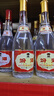汾酒红盖玻汾 清香型白酒 42度 475mL*12瓶 原箱装 实拍图